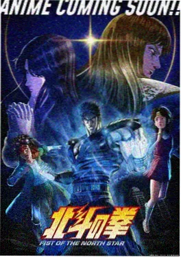 切漫画 九重卷轴 热血玄幻国漫